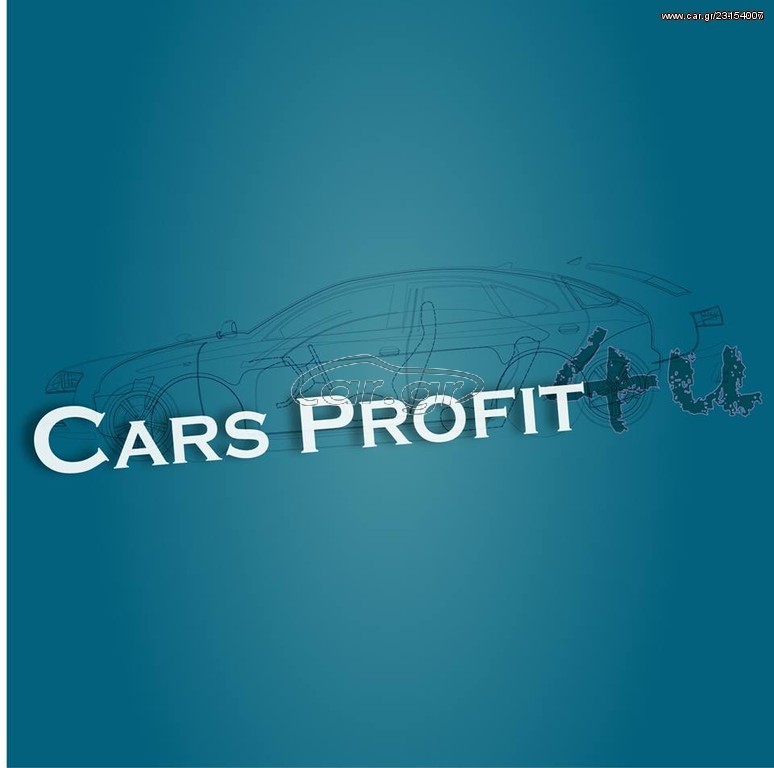 ΠΡΟΦΥΛΑΚΤΗΡΑΣ ΕΜΠΡΟΣ HYUNDAI I 10 10-13 ΣΕ ΑΡΙΣΤΗ ΚΑΤΑΣΤΑΣΗ