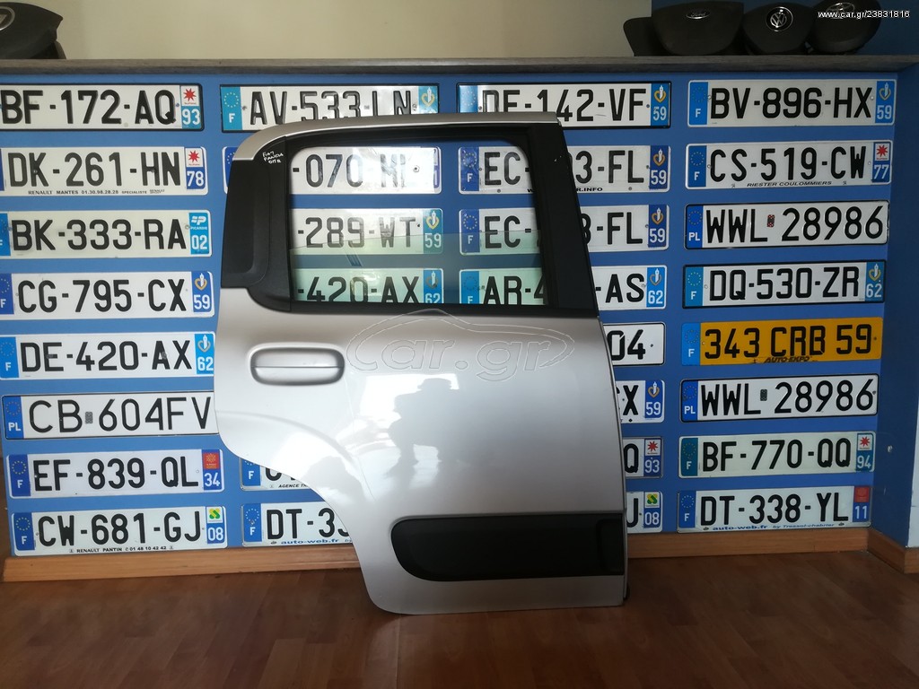 ΠΟΡΤΑ ΟΠΙΣΘΙΑ ΔΕΞΙΑ FIAT PANDA NEW 2013-2019 ΣΕ ΑΡΙΣΤΗ ΚΑΤΑΣΤΑΣΗ