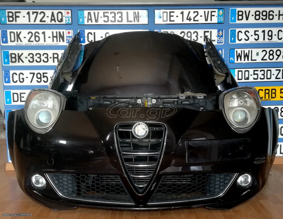ΜΟΥΡΗ ΚΟΜΠΛΕ ΜΕ ΑΕΡΟΣΑΚΟΥΣ ALFA ROMEO MITO 2012