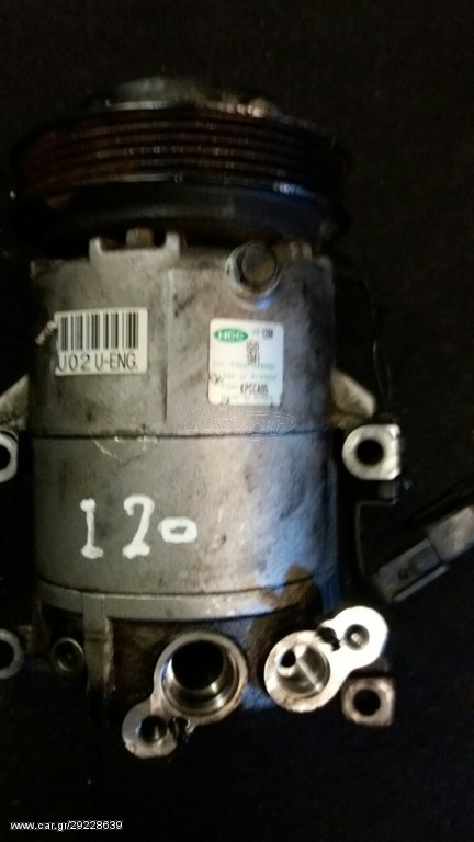 ΚΟΜΠΡΕΣΕΡ AIRCODITION HYUNDAI I 20 1.1 CRDI
