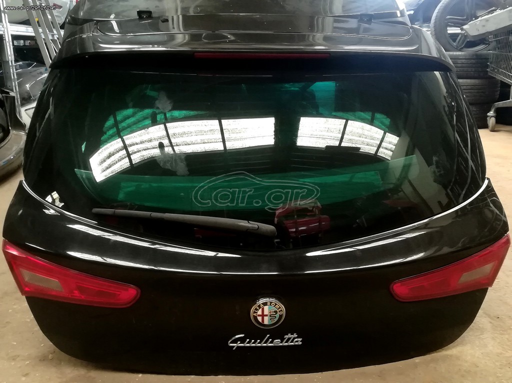 ΠΟΡΤ ΜΠΑΓΚΑΖ ALFA ROMEO GIULIETTA 11- ΑΡΙΣΤΗ ΚΑΤΑΣΤΑΣΗ