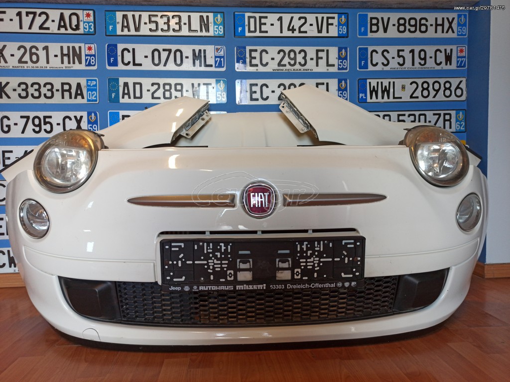 ΜΟΥΡΗ ΚΟΜΠΛΕ ΜΕ ΑΕΡΟΣΑΚΟΥΣ FIAT 500 12 ΒΕΝΖΙΝΗ 900cc TWINAIR