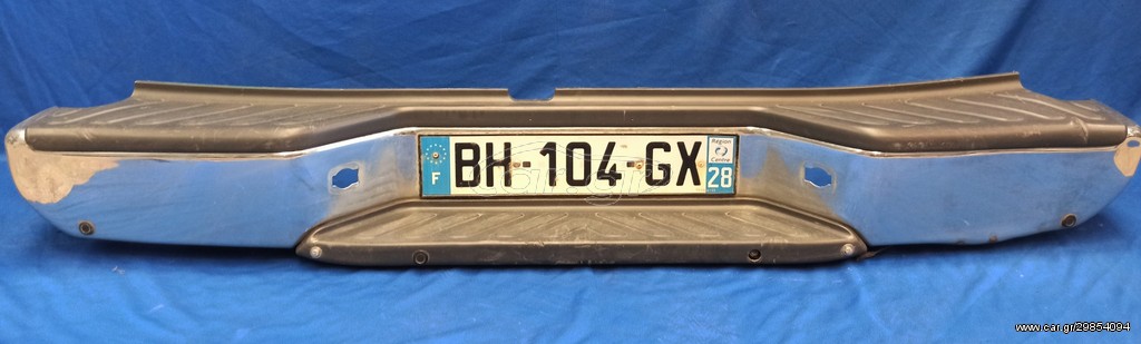 ΠΡΟΦΥΛΑΚΤΗΡΑΣ ΠΙΣΩ NISSAN NAVARA D40