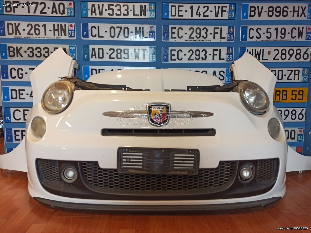 ΜΟΥΡΗ ΚΟΜΠΛΕ ΜΕ ΑΕΡΟΣΑΚΟΥΣ FIAT 500 07-15 ABARTH