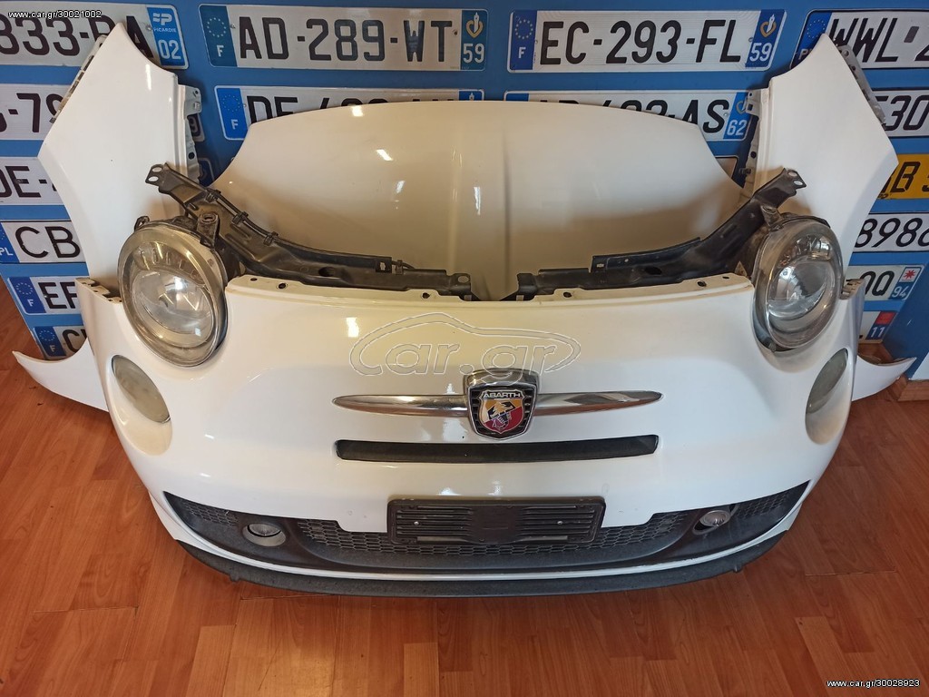 ΜΟΥΡΗ ΚΟΜΠΛΕ ΜΕ ΑΕΡΟΣΑΚΟΥΣ FIAT 500 07-15 ABARTH