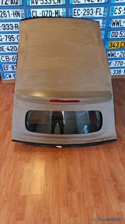ΚΟΥΚΟΥΛΑ (SOFTOP) FIAT 500 CABRIO