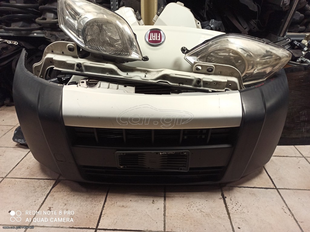 ΜΟΥΡΗ ΚΟΜΠΛΕ FIAT FIORINO DIESEL 1300cc