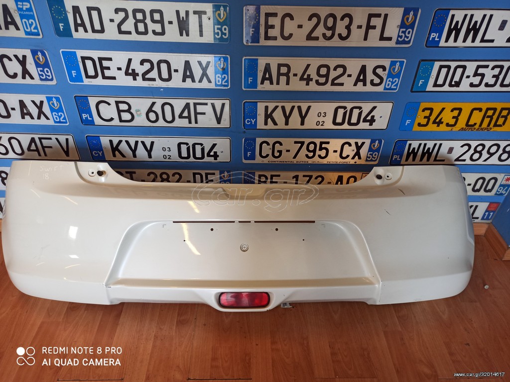 SUZUKI SWIFT 18' ΠΡΟΦΥΛΑΚΤΗΡΑΣ ΠΙΣΩ