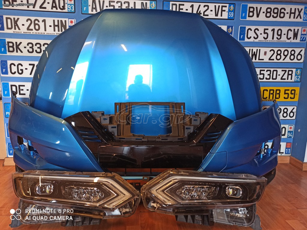 ΜΟΥΡΗ ΚΟΜΠΛΕ ΜΕ ΑΕΡΌΣΑΚΟΥ NISSAN QASHQAI J11 17-