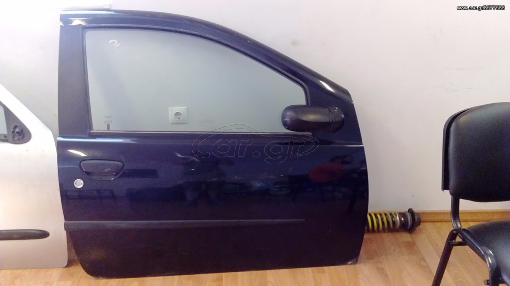 Εμπρος Πορτες Fiat 500,Punto,Seicento,Stillo