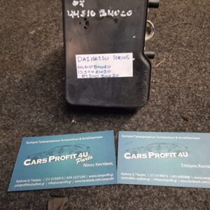 ΜΟΝΑΔΑ ABS DAIHATSU TERIOS '06+ 44510B4020