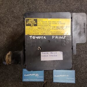 Μονάδα ABS (4451047050) (Ν1062133) (NOK MZ21135) Toyota Prius '04