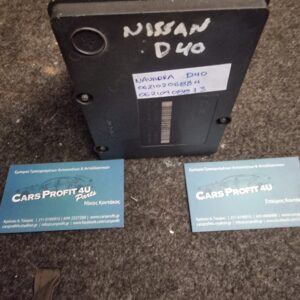 47660EB33A 06210206834 06210908873