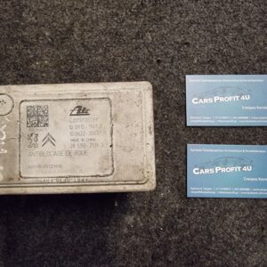 ΜΟΝΑΔΑ ABS CITROEN C3 PEUGEOT 208 10091511673