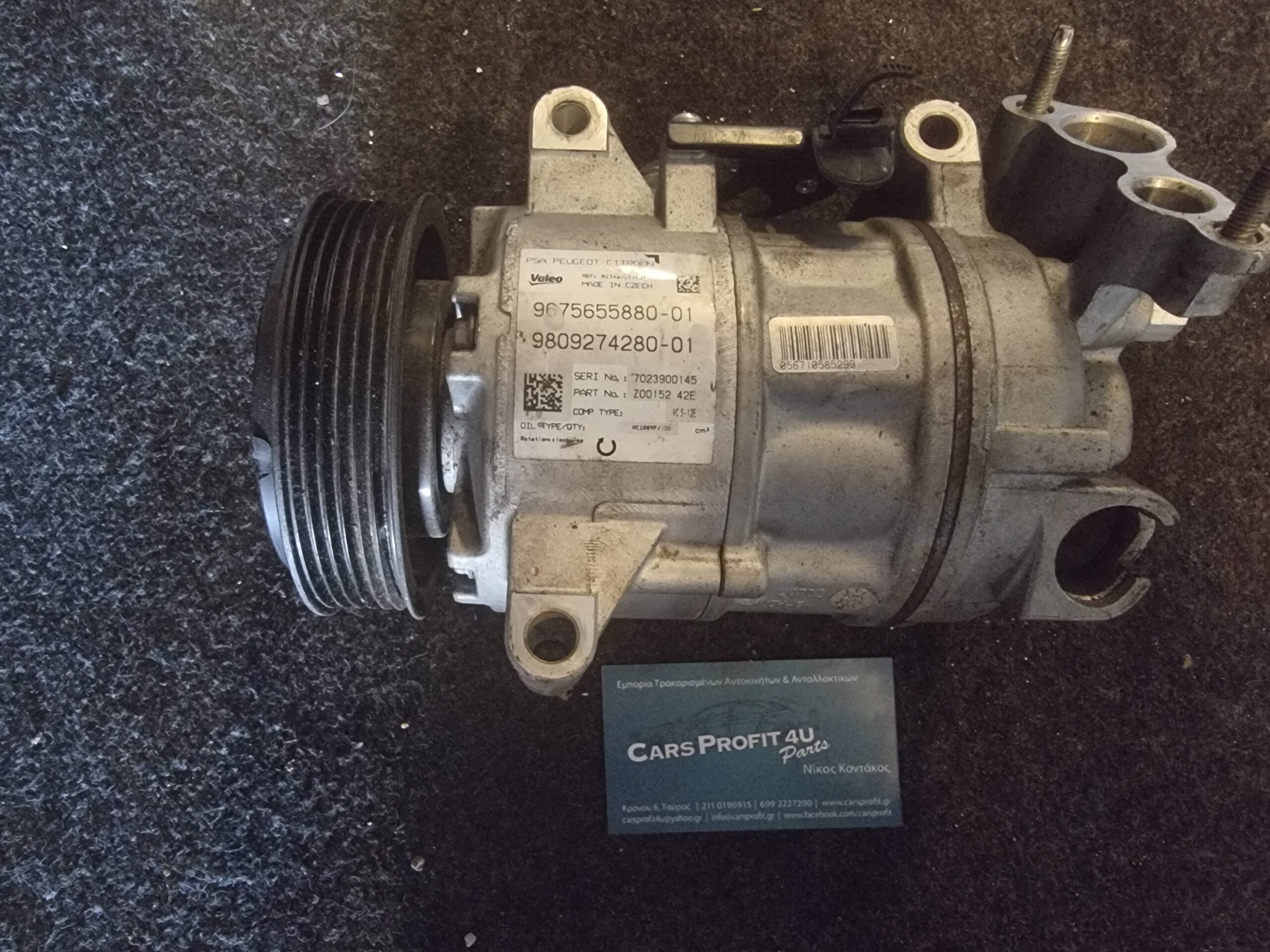 DENSO 新品 プジョー 208 A9型 308 T9型 508 R8型 エアコン コンプレッサー 9609274280 9675655880 9675659880 9675660380 9807722580 プジョー 308 AC コンプレッサー空気プジョー 208 308 3008 2008 5SEL12C 9675655880 967 DENSO 新品  プジョー 208 A9型 308 T9型 508 R8型 エアコン コンプレッサー 9609274280 9675655880 9675659880  9675660380 9807722580 : ブルーブリッジ - 通販 - Yahoo!ショッピング