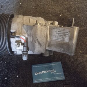 NE5161450B
